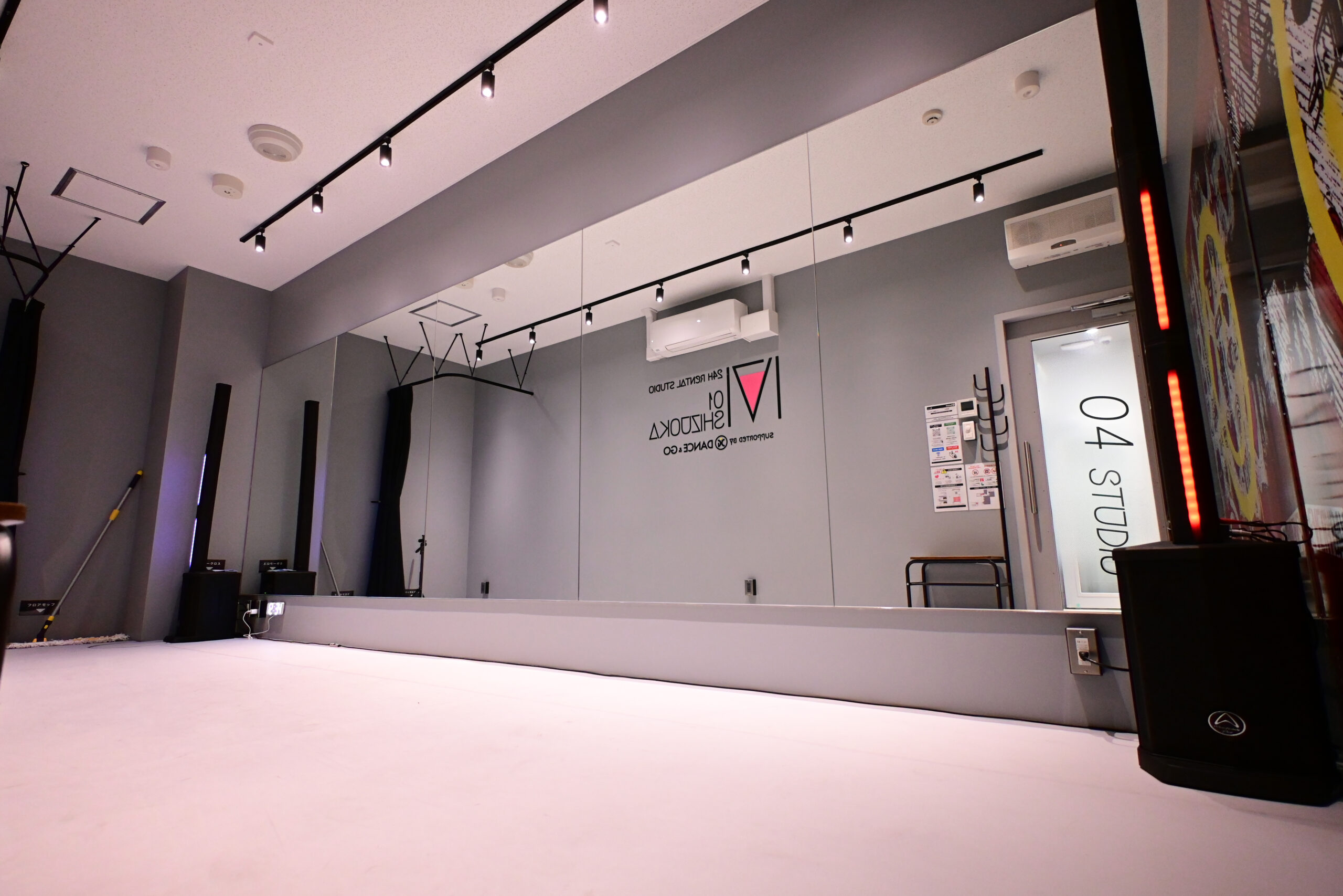 ivl静岡青葉通り店4studio