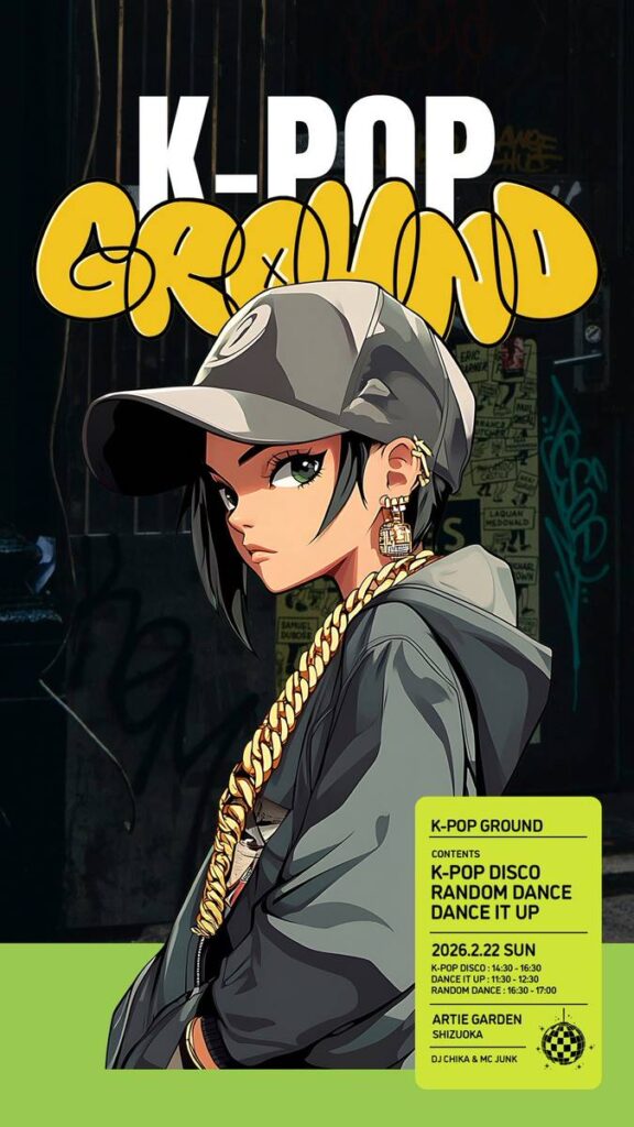 KPOPground